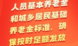 韶关民生网爆料新闻,重大民生事件引发社会关注