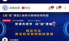 新闻爆料飞闪视频大全,最新爆料揭秘热门视频背后的故事