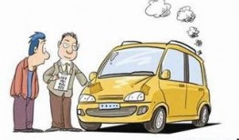 新闻爆料二手车视频,视频爆料揭示真实交易内幕