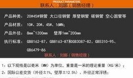 十堰新闻爆料热线,聚焦民生，倾听民意，共筑和谐家园