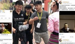 温江记者爆料事件最新,真相揭开，舆论漩涡中的背后真相