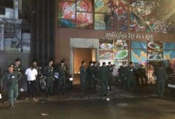 柬埔寨爆料最新,揭秘神秘国度的真实面貌