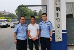 姚孟派出所爆料事件视频,视频揭露惊人真相