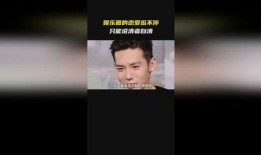 娱乐圈情感瓜爆料不断,揭秘明星们的爱恨情仇