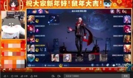 抗神王者爆料主播视频,抗神王者主播视频背后的惊人真相