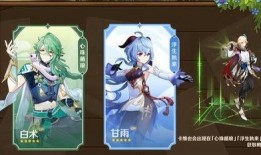 妮露最新复刻爆料,全新爆料揭示神秘力量与浪漫邂逅