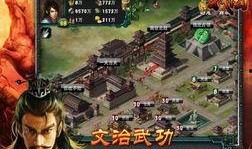 战国手机在线观看,穿越时空的传奇之旅