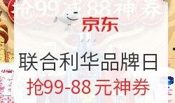 石家庄美容爆料案件最新,揭开美容行业潜规则真相