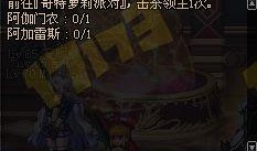 暗影哥特爆料视频下载,视频下载背后的秘密与技巧