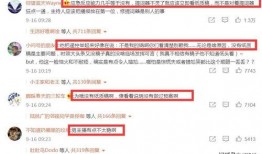 新闻曝光爆料,新闻曝光爆料背后的真相