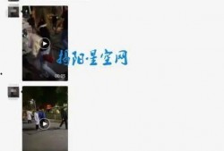 怎么发视频给官方爆料群,揭秘官方爆料群视频发送攻略