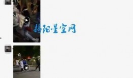 怎么发视频给官方爆料群,揭秘官方爆料群视频发送攻略