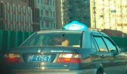 江苏出租车爆料事件视频,揭露行业乱象，引发社会关注