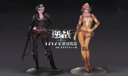 逆战爆料最新角色,神秘特工降临，技能全面升级，战局再掀风云！