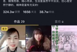 网上爆料姚燕燕视频,揭秘背后惊人真相