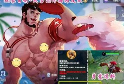 狼狗新传说皮肤爆料最新消息,揭秘神秘爆料背后的精彩细节