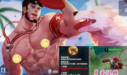 狼狗新传说皮肤爆料最新消息,揭秘神秘爆料背后的精彩细节