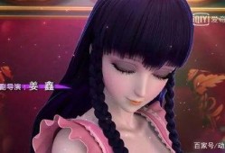 官方爆料王默是谁呀视频,王默身份大揭秘！