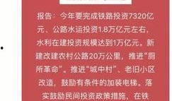 石家庄美容爆料案件最新,揭开美容行业潜规则真相