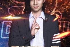 张大仙爆料娱乐圈视频