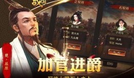 战国手机在线观看,穿越时空的传奇之旅