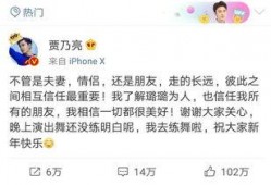卓伟爆料周三完整视频,周三完整视频事件全解析