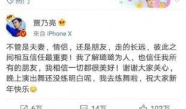卓伟爆料周三完整视频,周三完整视频事件全解析