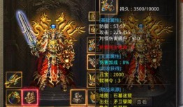 美杜莎传奇最新爆料,神秘力量觉醒，全新篇章即将开启！