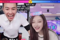 元哥邻居爆料视频播放,一幕幕惊心动魄的瞬间