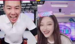 元哥邻居爆料视频播放,一幕幕惊心动魄的瞬间