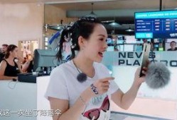 章子怡爆料后妈视频播放