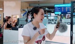 章子怡爆料后妈视频播放