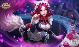 至尊传说妲己爆料视频在线观看,妲己爆料视频揭秘，神秘剧情提前曝光！