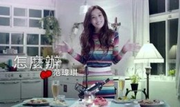 网红爆料家人怎么办呢视频,如何应对网络风波