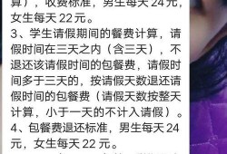 邢台陶行知最新爆料事件,事件背后真相揭秘