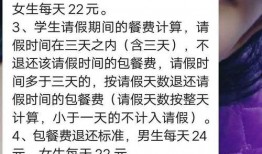 邢台陶行知最新爆料事件,事件背后真相揭秘