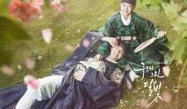 云画的月光在线观看免费,穿越时空的浪漫传奇