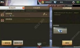 cf手游6月体验服最新爆料,全新内容来袭，战火升级！