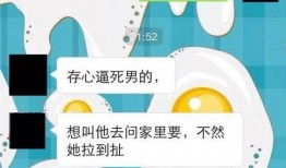 河南小区爆料案件最新,邻里纠纷升级引发悲剧