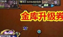 韩服最新爆料旅人削弱,旅人角色迎来削弱，平衡调整引玩家热议