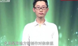 雷明无罪爆料视频