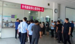 天津东丽法院最新爆料