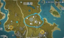 原神最新爆料地图攻略,揭秘神秘领域攻略全解析