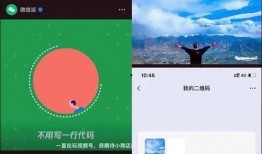 微信视频号爆料,热门内容背后的秘密