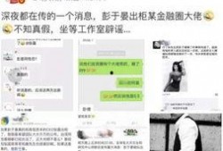 今日娱乐爆料八卦网最新,最新爆料事件大追踪！