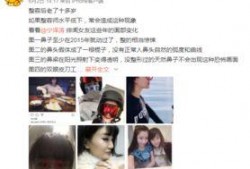 最近丸子爆料视频大全