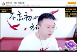 大庆新闻爆料主播是谁啊,揭秘大庆新闻爆料主播之谜