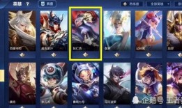 星源皮肤爆料最新消息,神秘特效与独特设计引期待