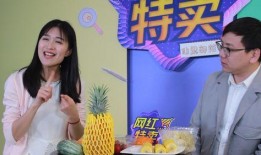 网红爆料家人怎么办呢视频,如何应对网络风波