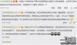 周瑜小乔爆料视频播放,揭秘三国传奇情侣的甜蜜瞬间